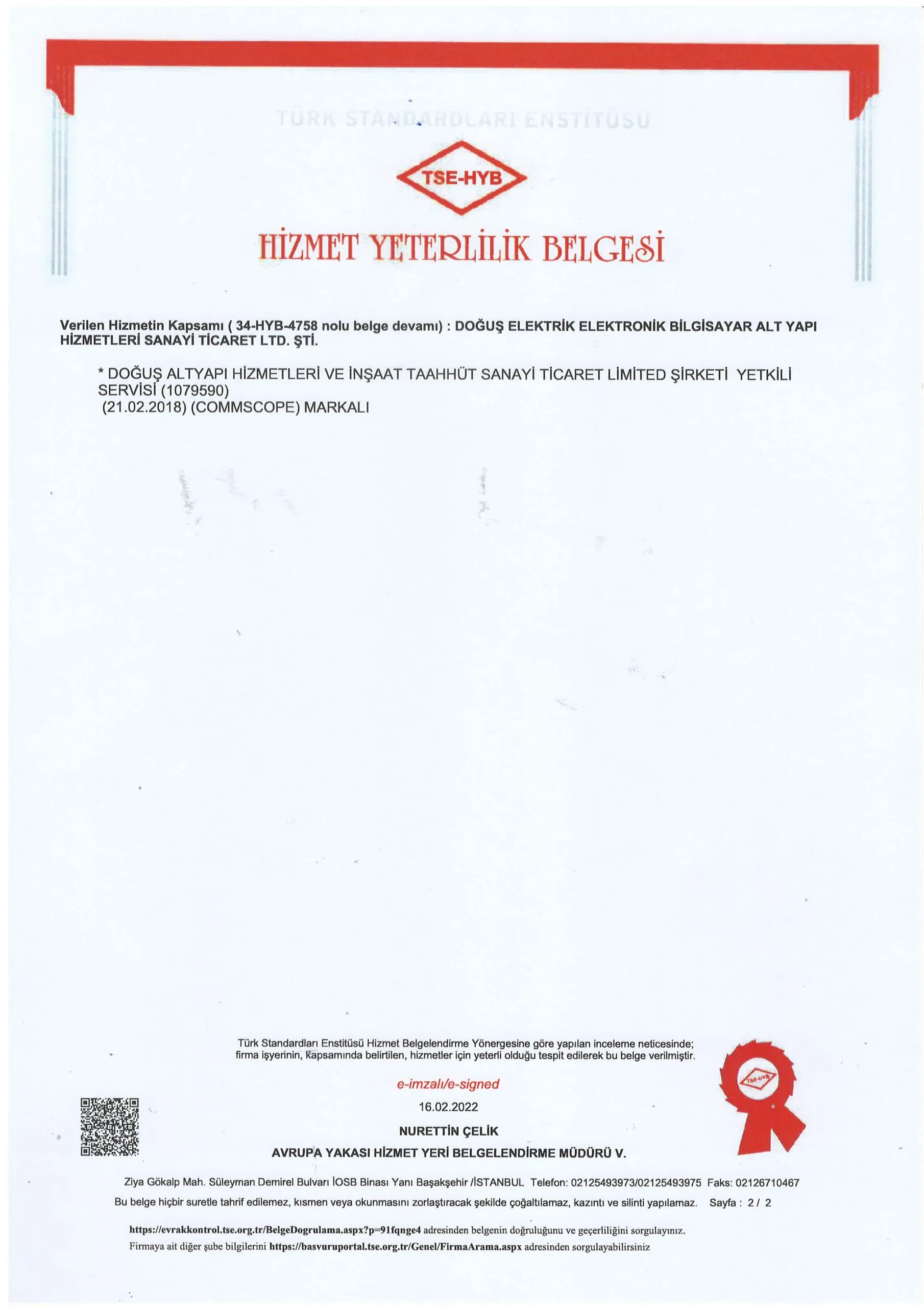 Certificate two